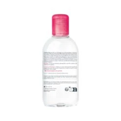 Bioderma CREALINE H2O - Eau Micellaire Démaquillante - Visage Et Yeux - Peaux Sensibles, 250ml -Boticinal Powersanté Soldes Boutique 340157 2
