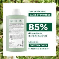 Klorane AMANDE - Shampooing Douceur Et Tenue - Tous Types De Cheveux, 400ml -Boticinal Powersanté Soldes Boutique klorane amande shamp douceur 400ml boticinal1