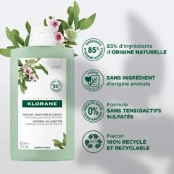 Klorane AMANDE - Shampooing Douceur Et Tenue - Tous Types De Cheveux, 400ml -Boticinal Powersanté Soldes Boutique klorane amande shamp douceur 400ml boticinal5