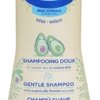 Mustela BÉBÉ - Shampoing Doux à L'avocat, 500ml -Boticinal Powersanté Soldes Boutique mustela bebe shampooing doux 500ml 1