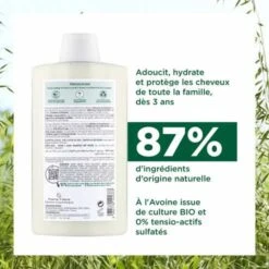 Klorane AVOINE - Shampoing Extra-Doux - Tous Types De Cheveux, 400ml -Boticinal Powersanté Soldes Boutique shampoing extra doux 400ml avoine tous types de cheveux klorane ingr dients