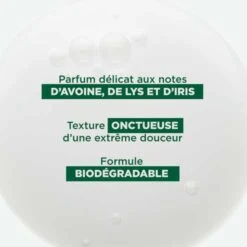 Klorane AVOINE - Shampoing Extra-Doux - Tous Types De Cheveux, 400ml -Boticinal Powersanté Soldes Boutique shampoing extra doux 400ml avoine tous types de cheveux klorane texture